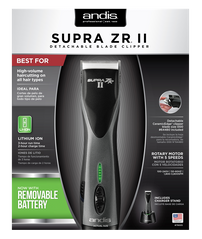 Supra ZR® II Cordless Detachable Blade Clipper